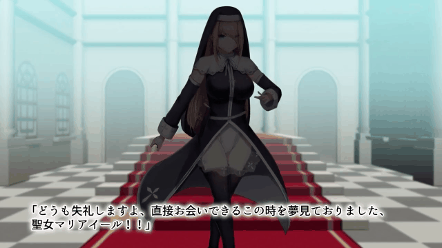 survive 戦姫バッドエンドII -聖なるヒロイン無様敗北CG集- モーションコミック版 – .gif