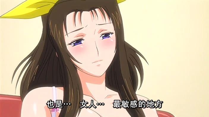 【入微】催眠術II 01 ～幻想と淫夢の世界に～_20170824232039.JPG