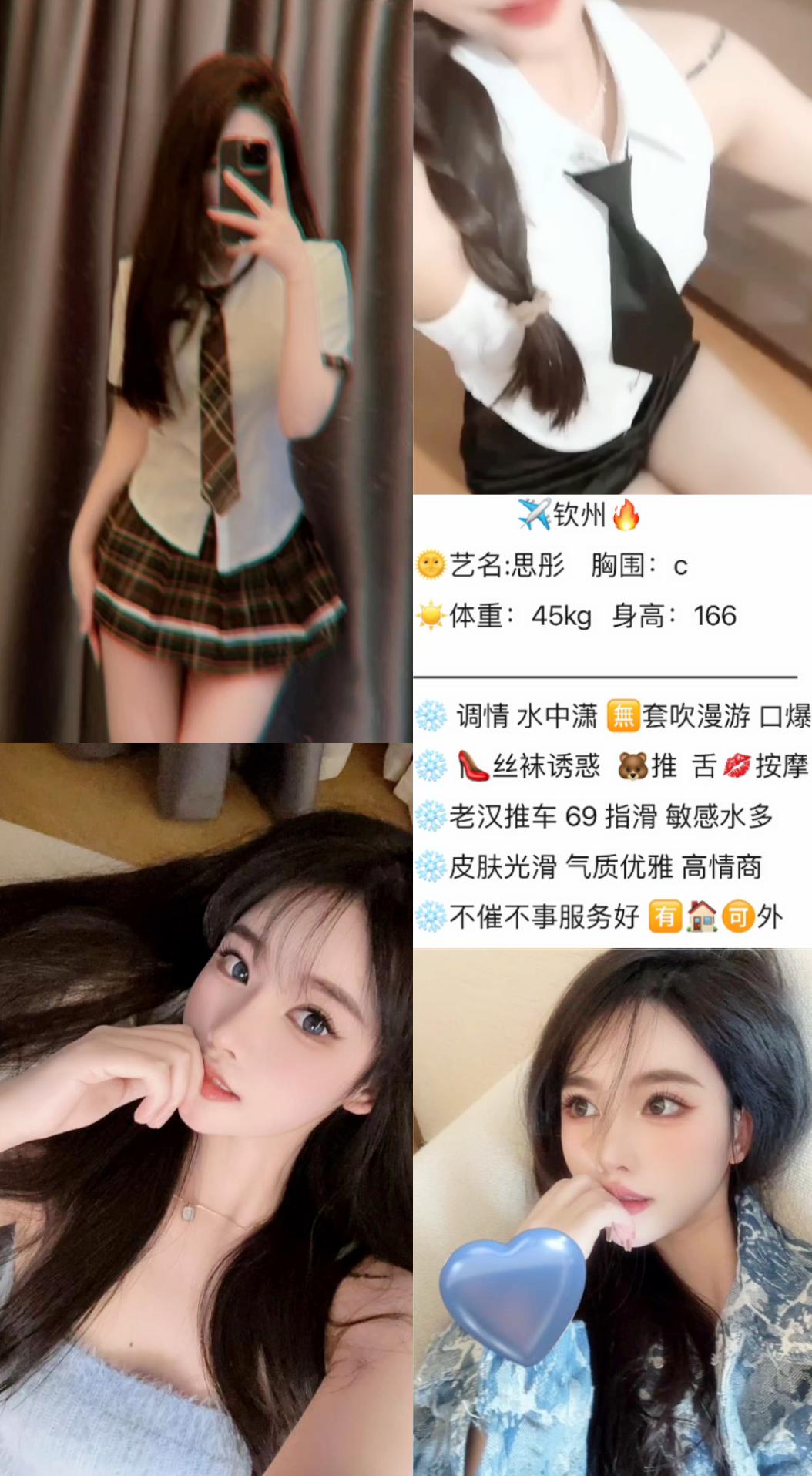 Screenshot_2025_0519_204436.png
