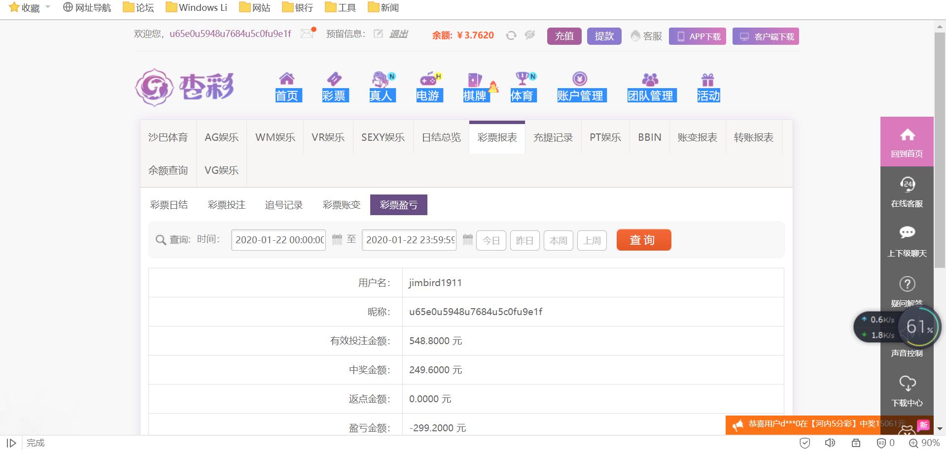 无标题.png