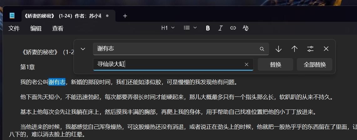 微信截图_20250713144514.png