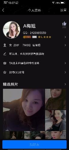Screenshot_20210619_132758.jpg