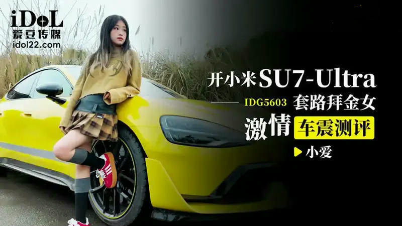 其他1 (1).jpg
