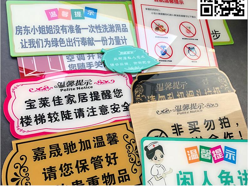 微信截图_20190911085428.png