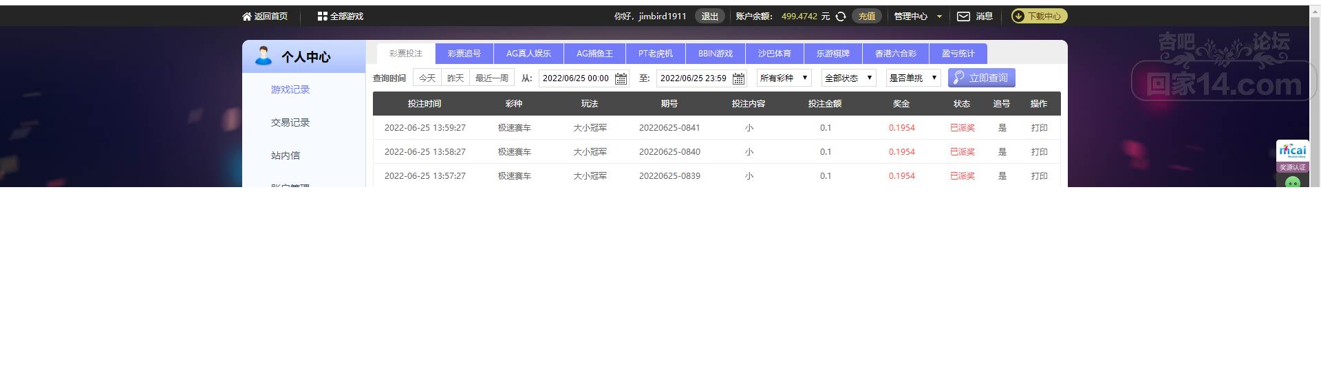 无标题.png