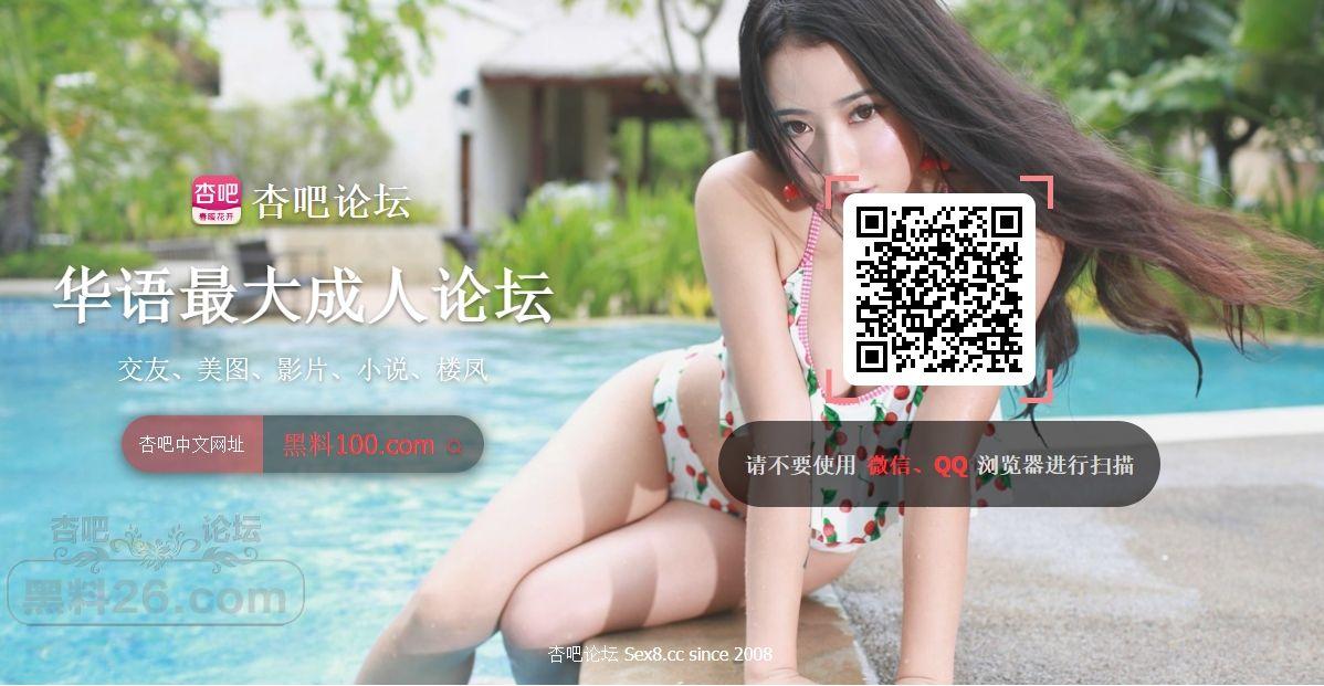 春暖花开.png