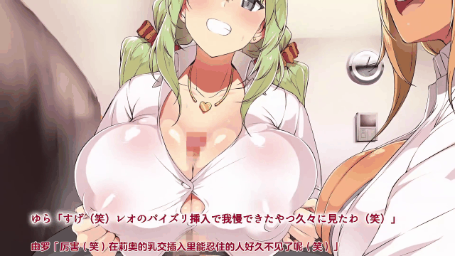 survive僕の教え子はビッチギャル中文字幕 – ~_start272s_1s11054.gif