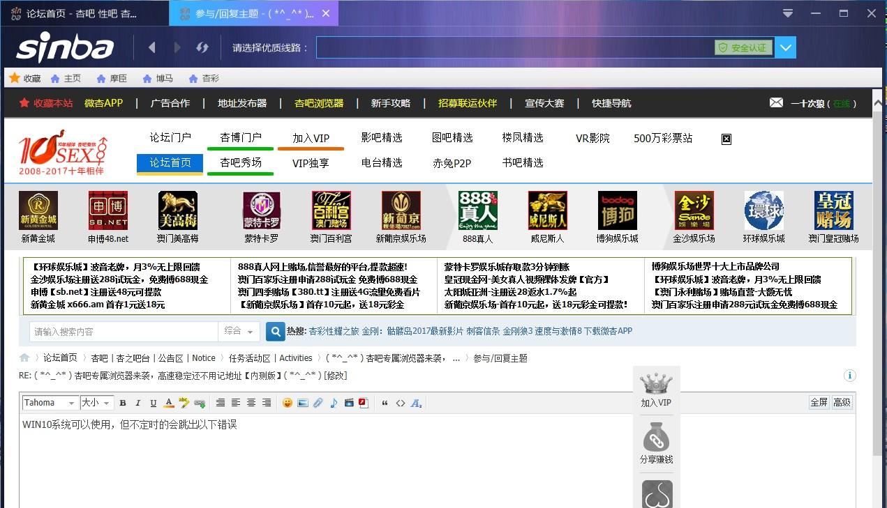 错误.jpg
