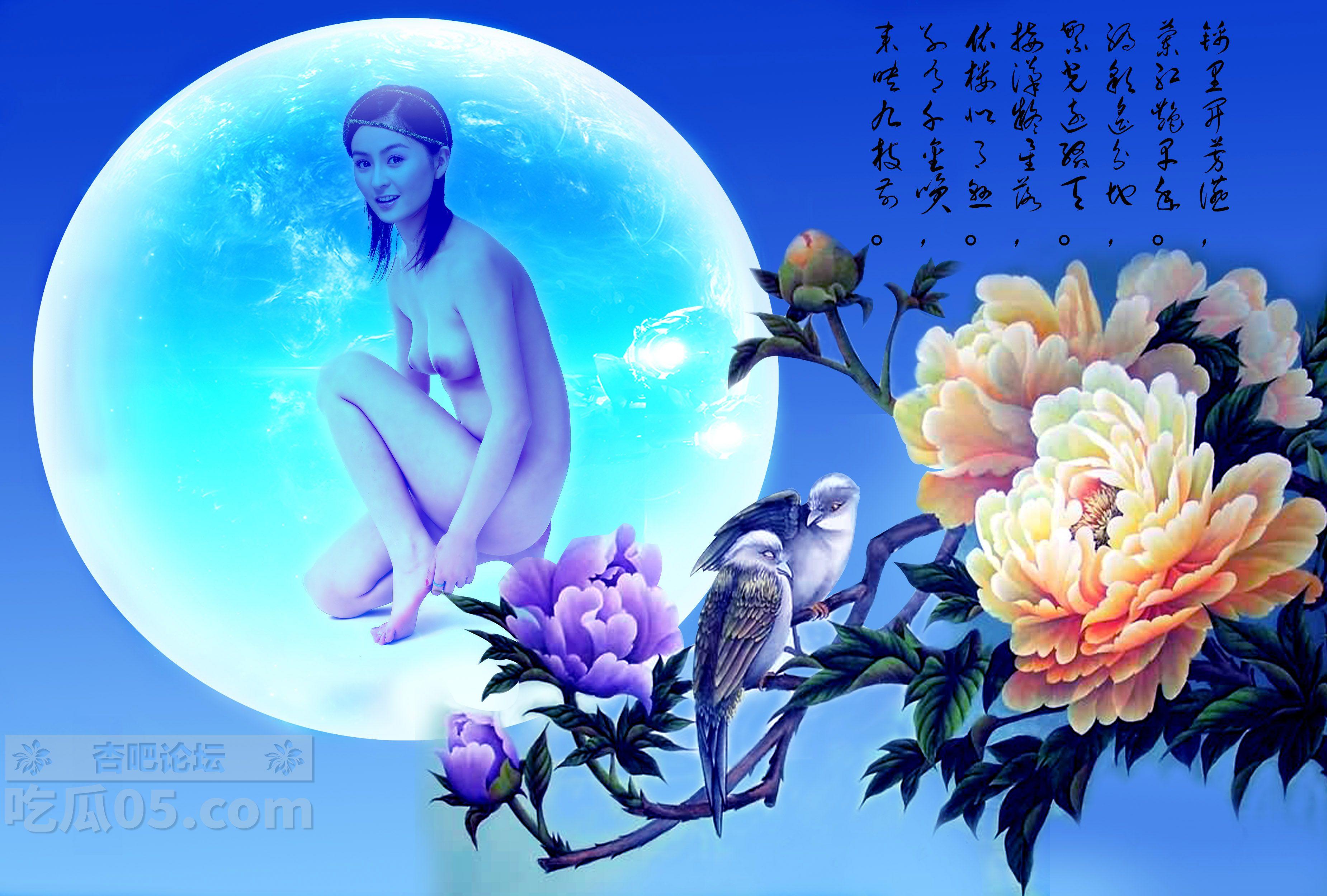 戴娇倩
