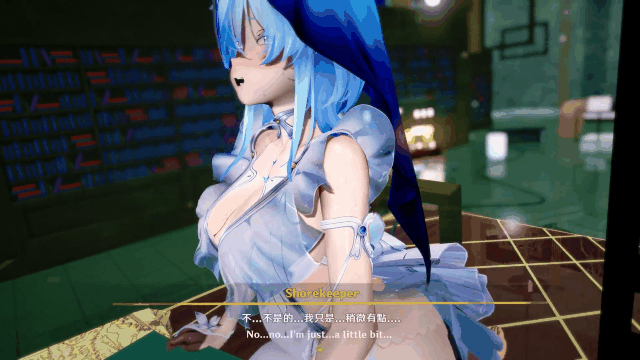 AlphaG Shorekeeper 中文字幕 – ~_start40s_1s1103.gif