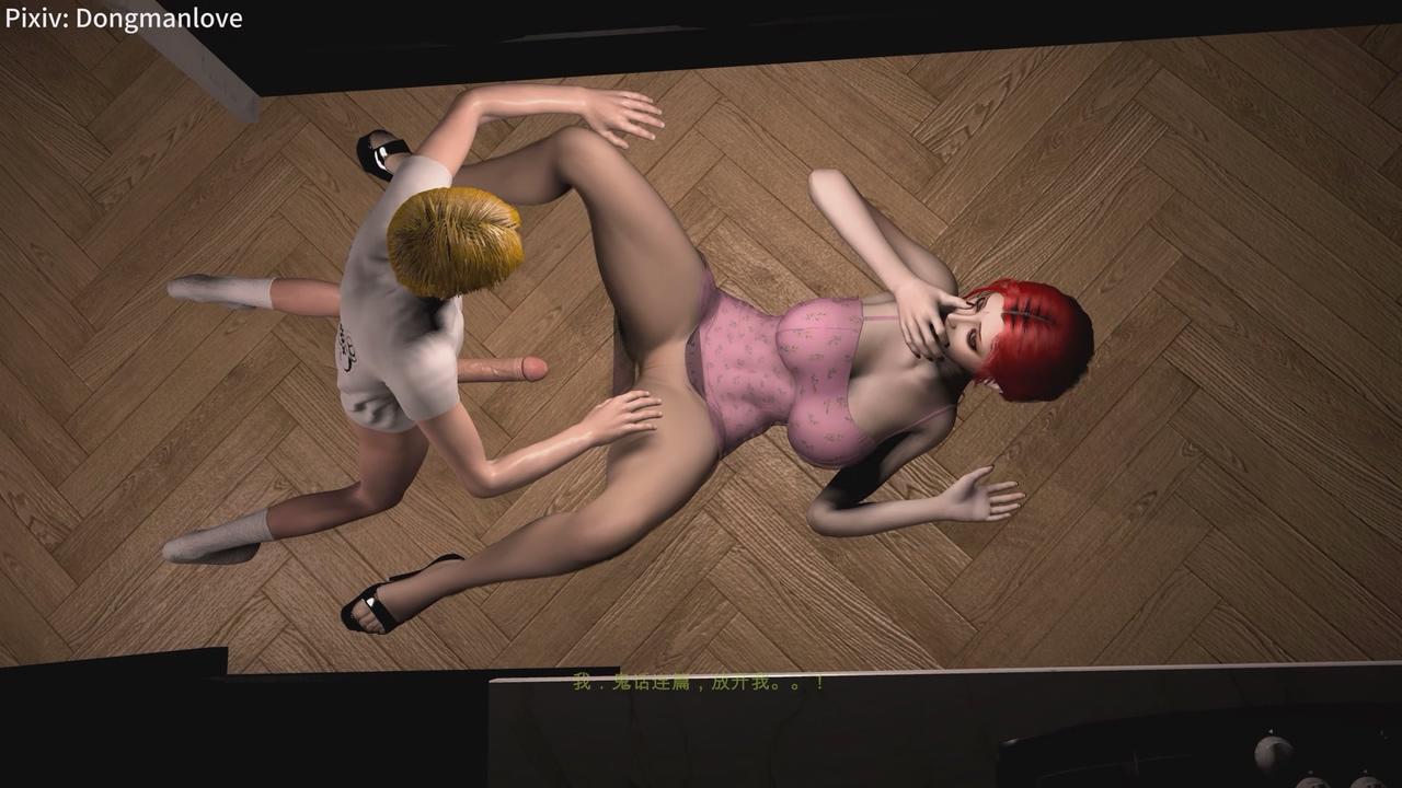 Dongmanlove：351-雅妃 中出吊带巨乳御姐 [中字].mp4_20250410_180437.424.jpg