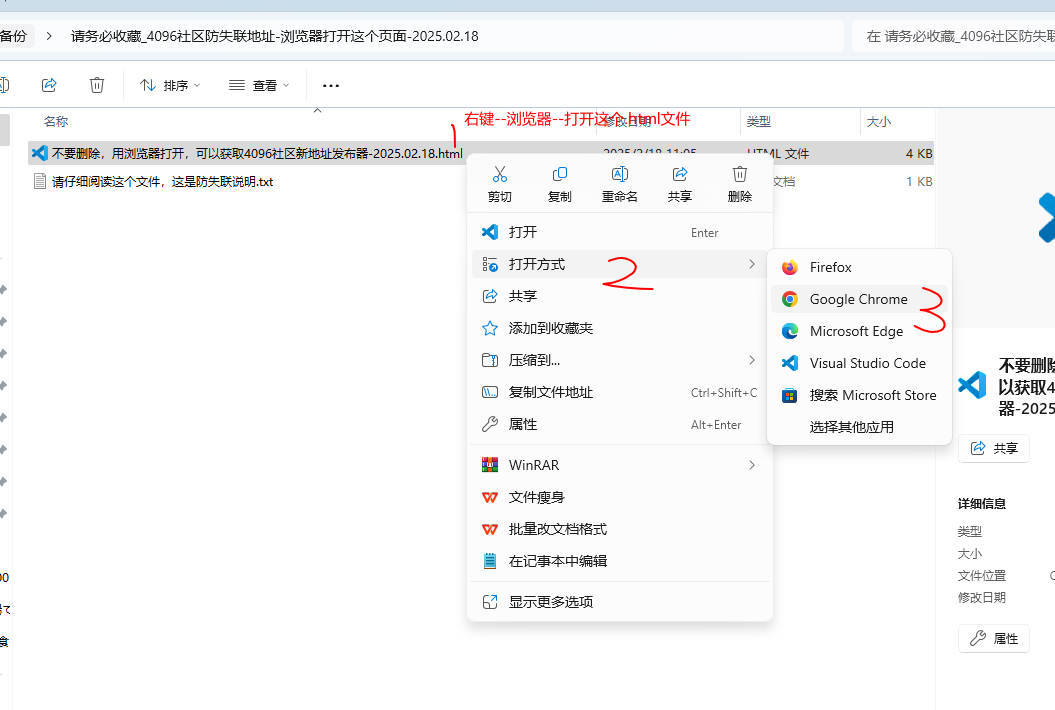 发布页教程1.jpg