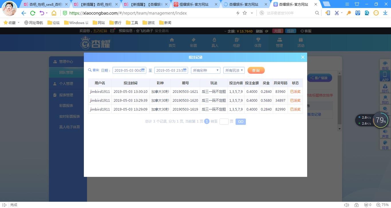 无标题.jpg