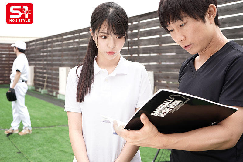 sone00689jp-2.jpg