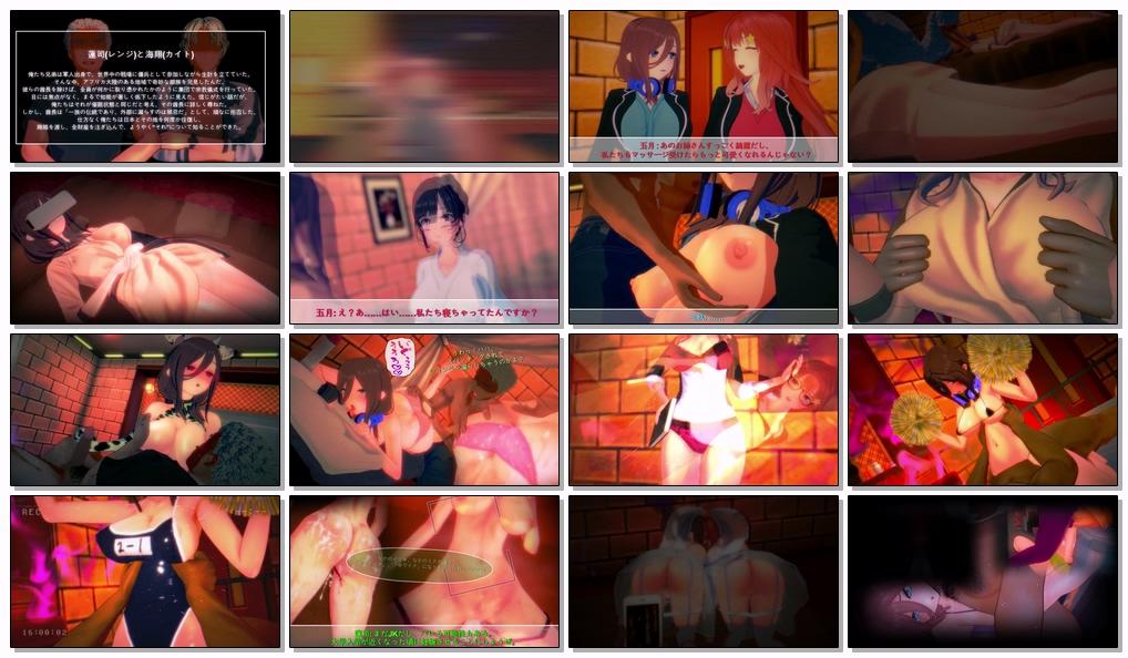 Animaker【The Quintessential Quintuplets】 The Suspicious Massage Therapy – ~1268.jpg