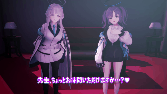 pokoの性癖ひろば【if展開差分】ユカ寝取らせ報告 NTRエンド – ~_start412s_1s9308.g.gif