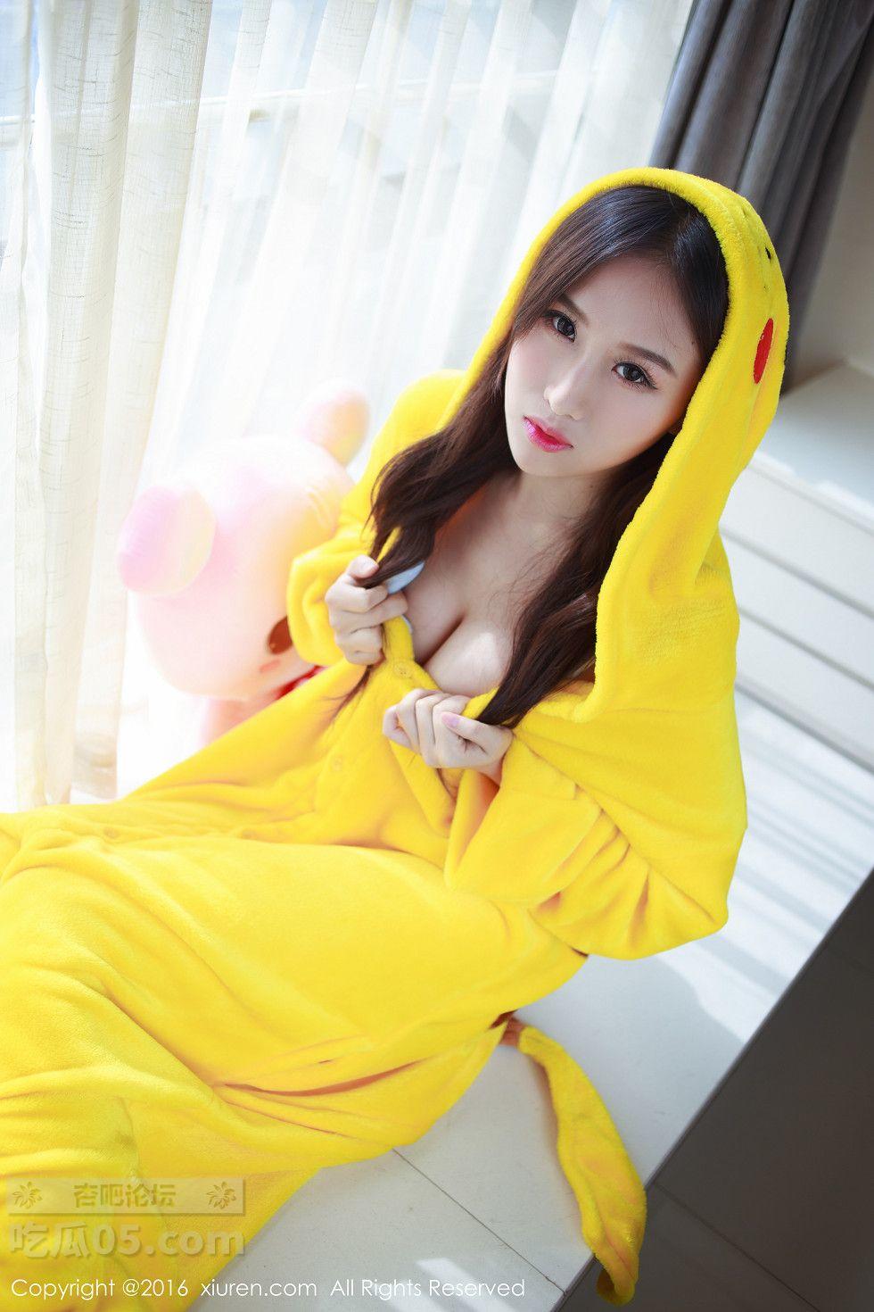 C1105359277.jpg