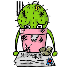 13.gif