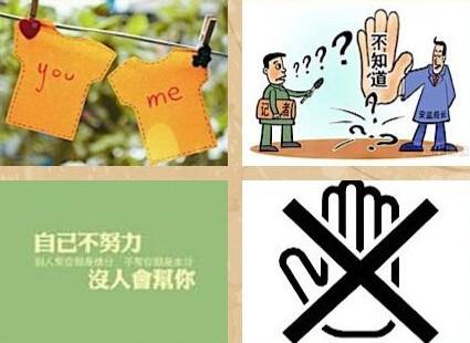 12、情不自禁.jpg