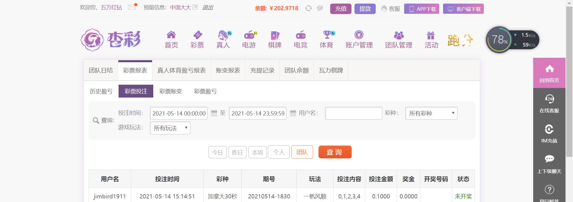 无标题.png