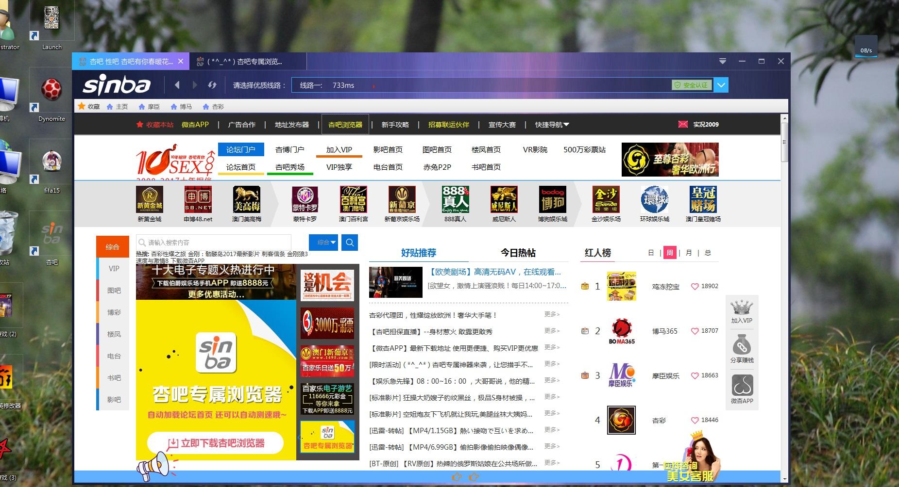QQ截图20170508155248.jpg