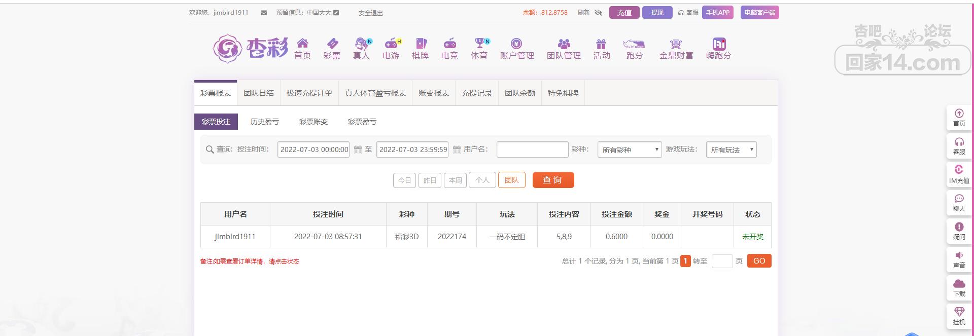 无标题.png
