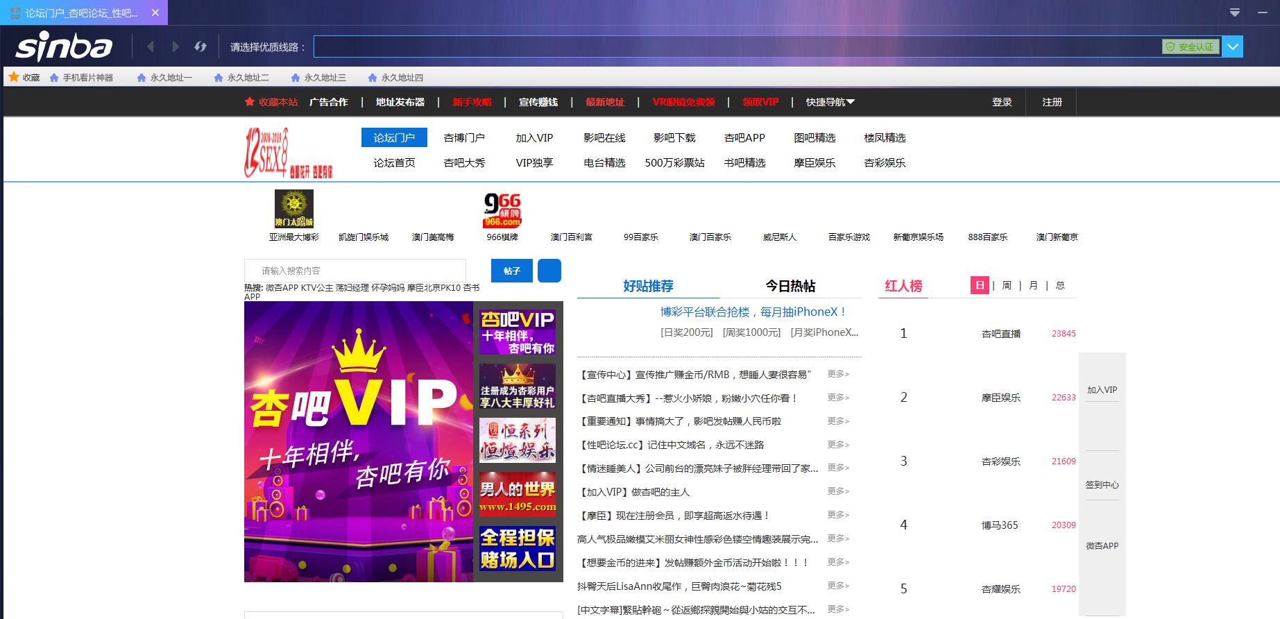QQ图片20190812182029.png