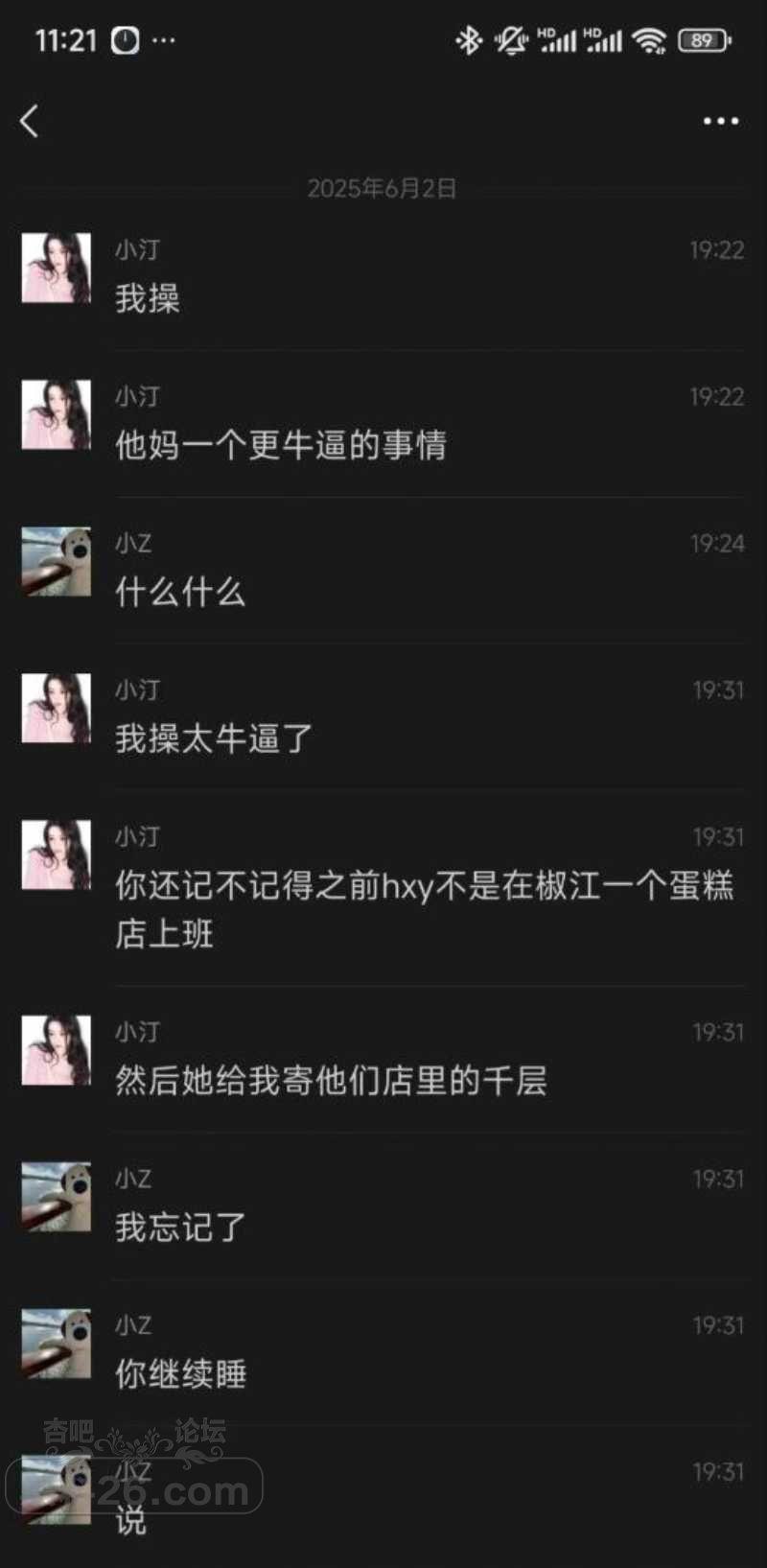 下载 (4).jpg