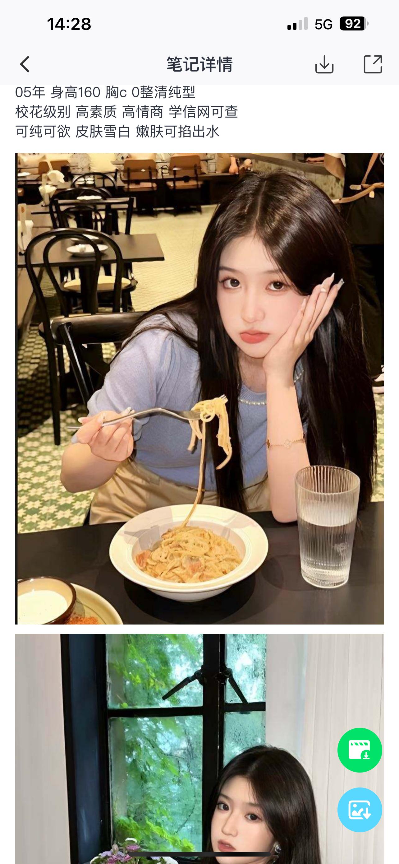 微信图片_20250602142957.png