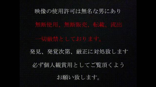 145. FC2PPV-4768497.jpg