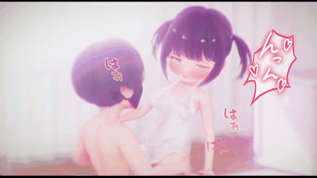 ZAZ_Studio ねむちゃんと触手着エロ -3DCGアニメーション- – ~_start97s_1s12367.gif.gif