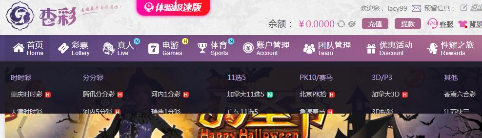 杏彩娱乐.png