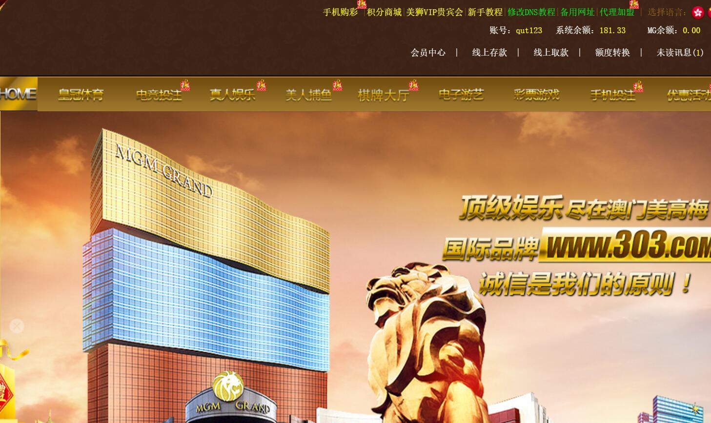QQ截图20181027061013.jpg