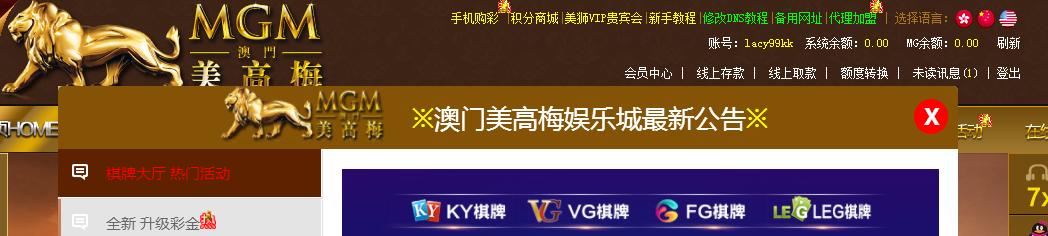 QQ截图20181022212715.png
