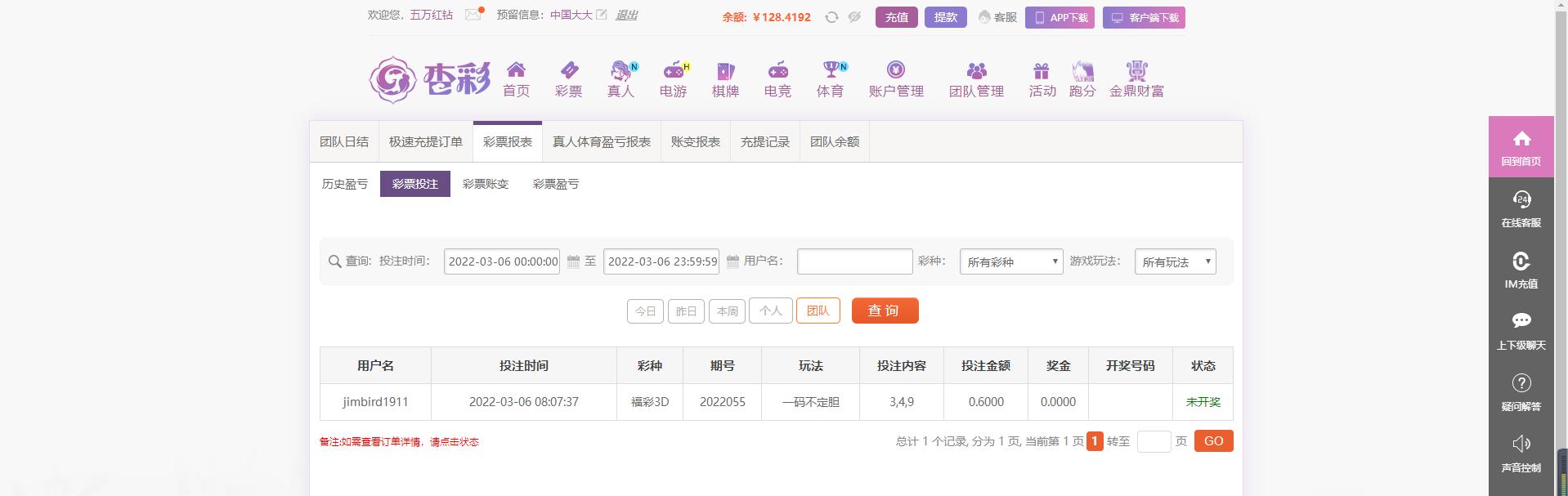 无标题.png