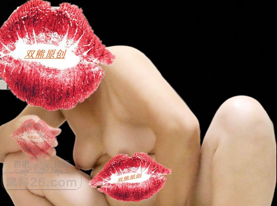 洗屄中手指使劲在上下擦屄缝