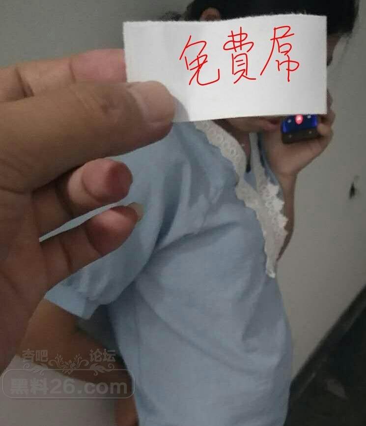截图1749264629.png