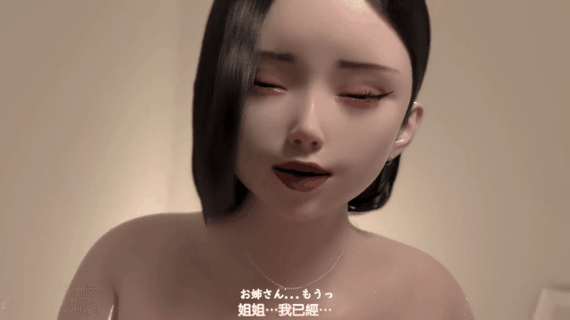 ドールハウス Bathroom 中文字幕 – ~_start999s_1s15181.gif