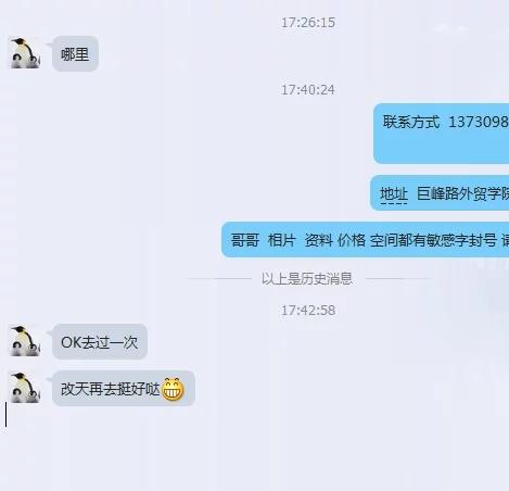 psb.webp (1).jpg