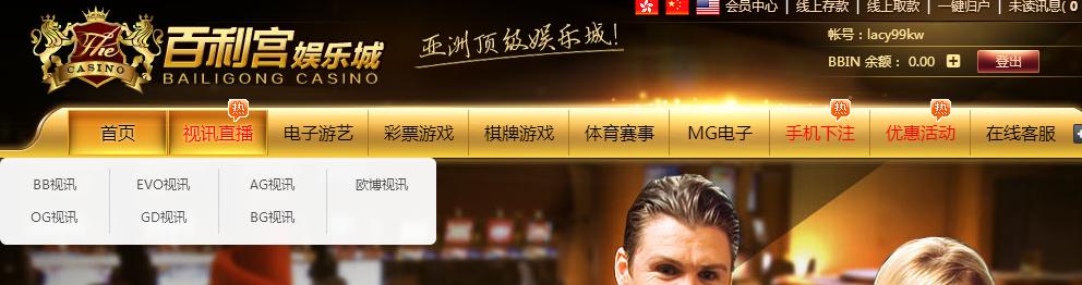 QQ截图20181031220050.png