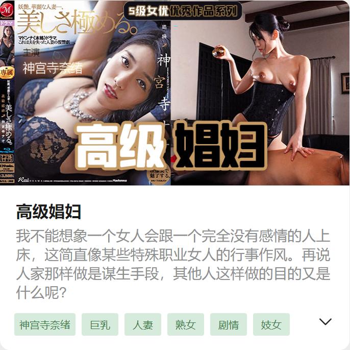 QQ浏览器截图20210719085419.png