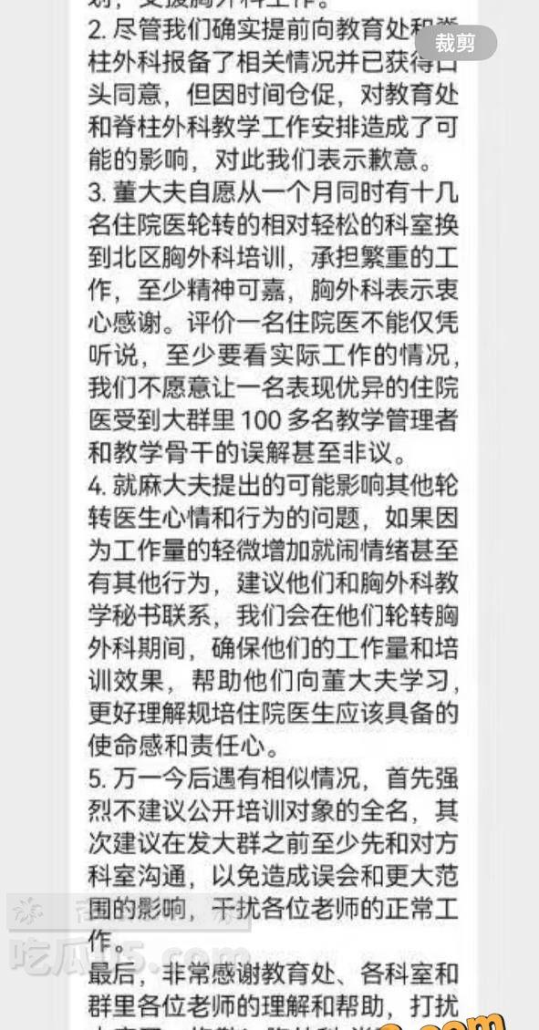下载 (10).jpg