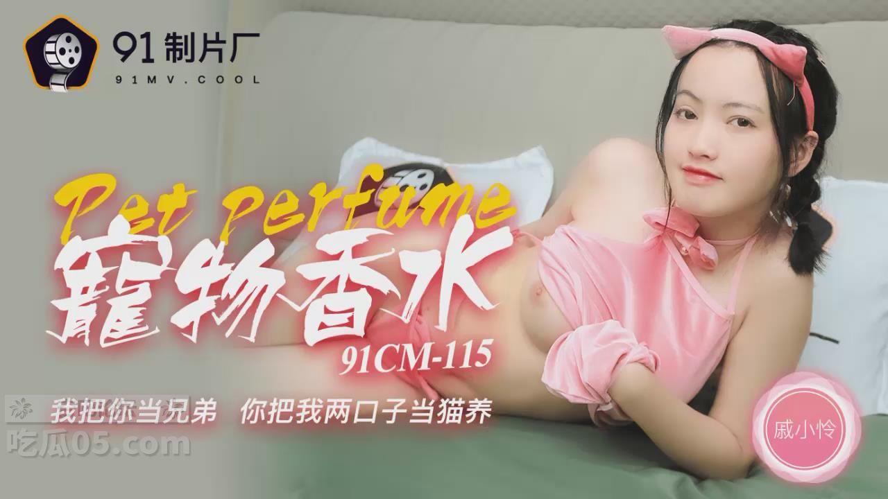 暴风截图2025420743777093.jpg