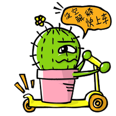 14.gif