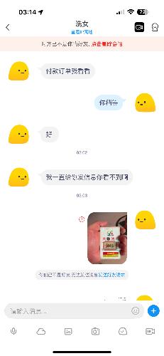 IMG_0989.png