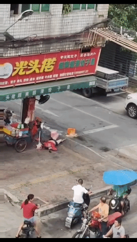 4.gif