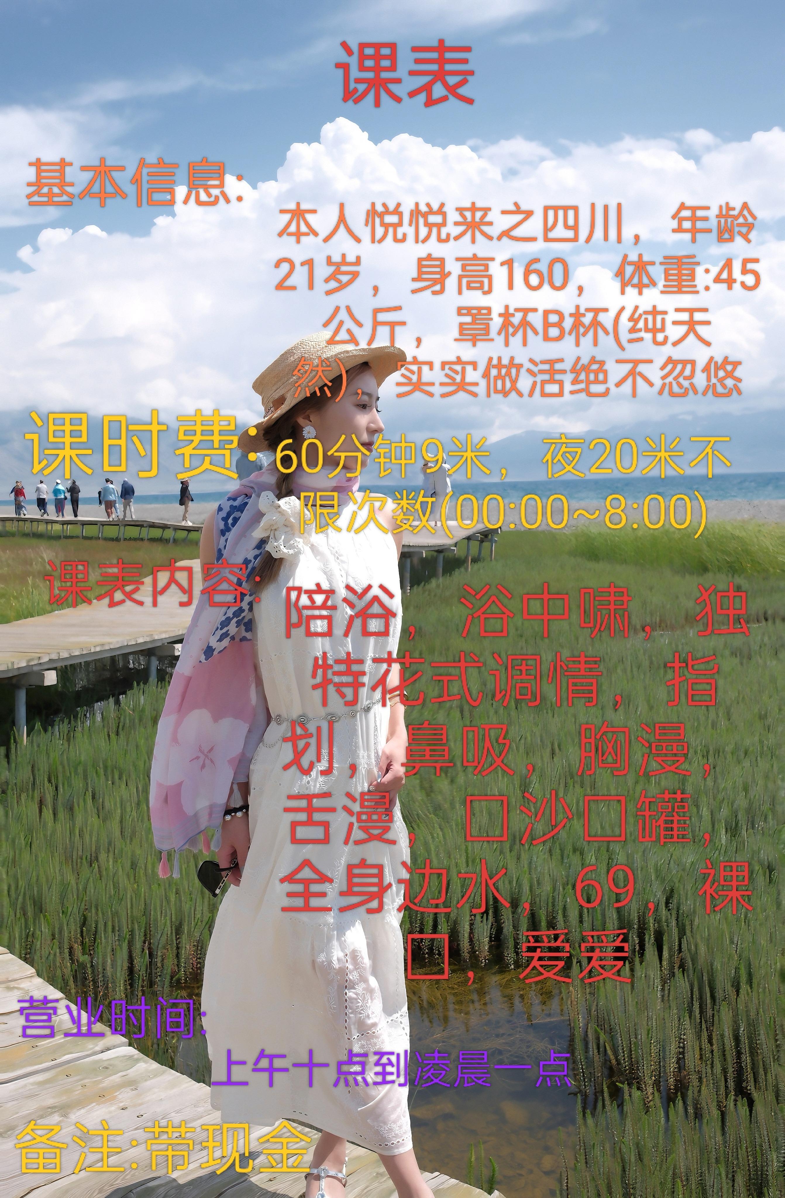 c89b5f53587402f051a6a03e28c6aad0.jpeg