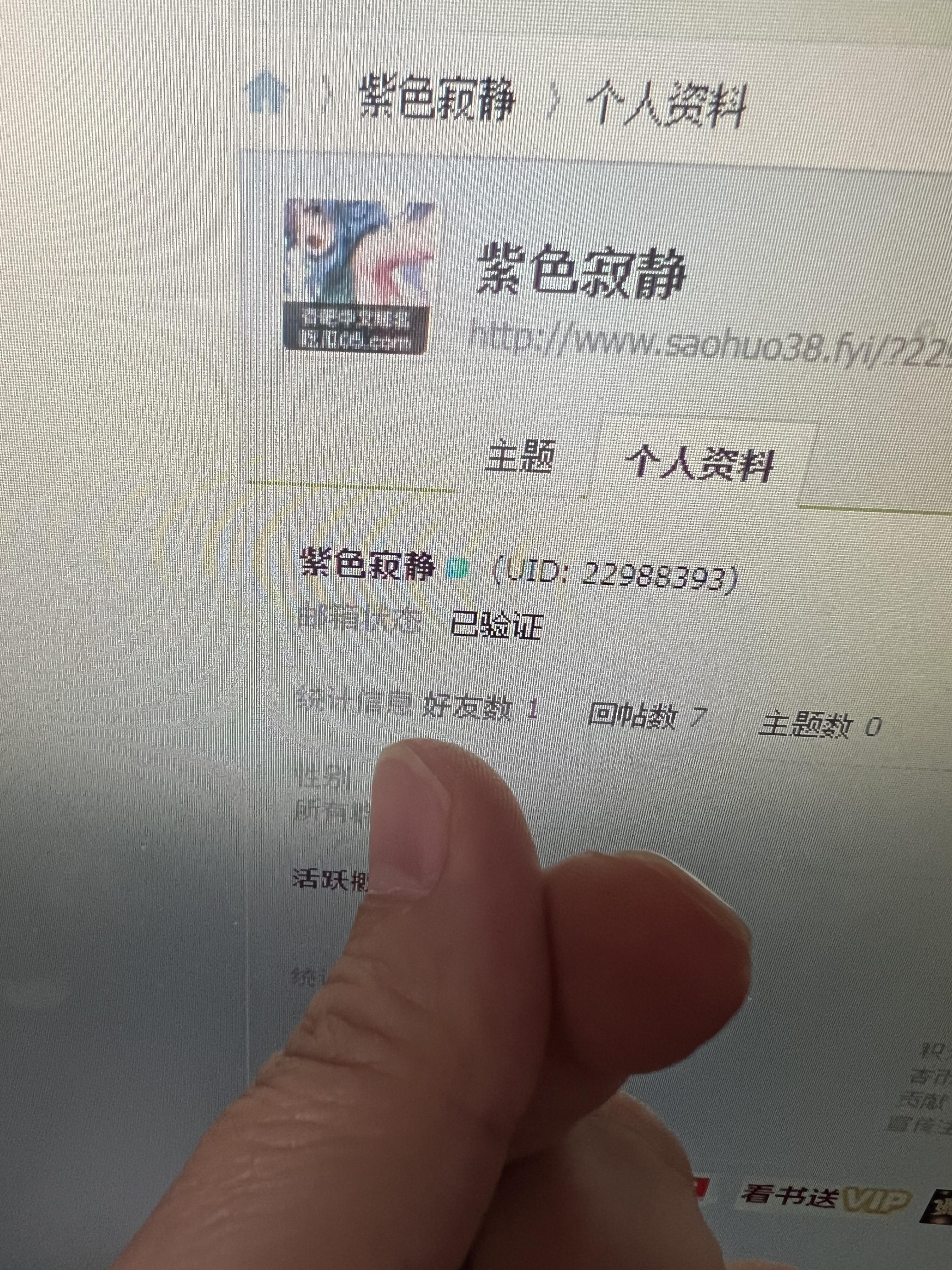 C8B1EDE420D953B31BDFFAB990D97876.jpg