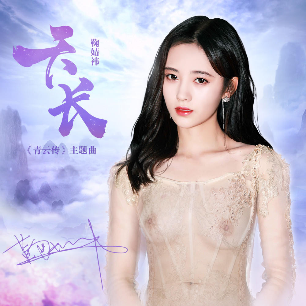 sexinsex|明星合成图 唐嫣 明星合成迪丽热巴、鞠婧祎、唐嫣、关晓彤、沈梦辰、张钧甯、杨幂、陈瑶、李一桐、袁冰妍【32P】-杏吧_性吧_sex8_杏吧有你春暖花开-杏吧-性吧-sex8-明星专区|Popular  Stars|单帖最高奖励2积分+20彩金-杏吧有你,春暖花开