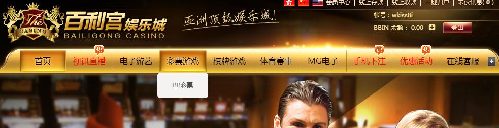QQ截图20181031231540.png